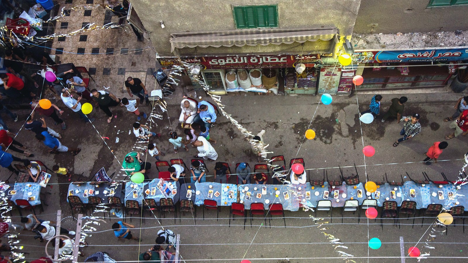 Interns & volunteers page, photograph by Ahmed Emad Hamdy